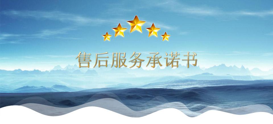 高溫老化房|高溫老化試驗室|高溫老化箱售后服務